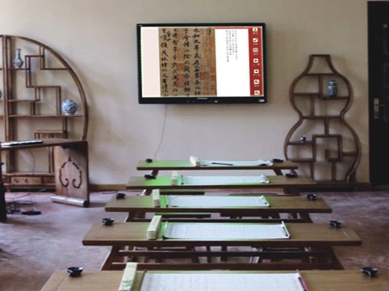 软笔字配置方案（单机版）